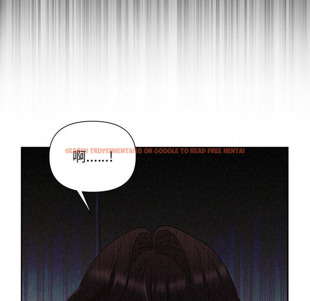 查看漫画被吞噬的夜 - 第17話 - sayhentaiz.net中的2875731图片