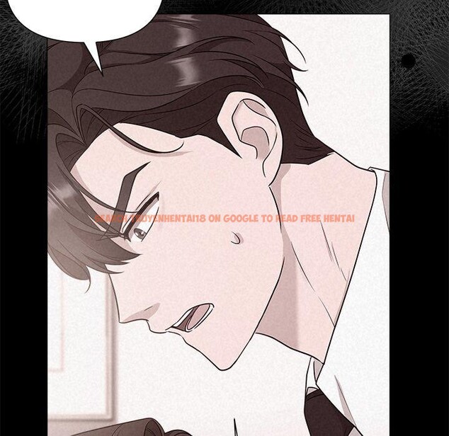 查看漫画被吞噬的夜 - 第17話 - sayhentaiz.net中的2875735图片