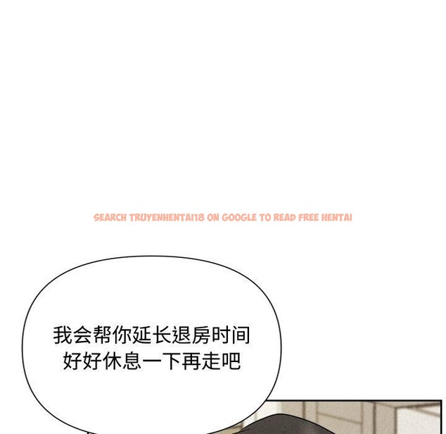 查看漫画被吞噬的夜 - 第17話 - sayhentaiz.net中的2875739图片