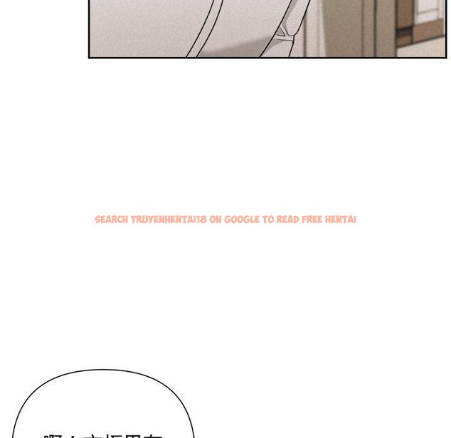 查看漫画被吞噬的夜 - 第17話 - sayhentaiz.net中的2875741图片