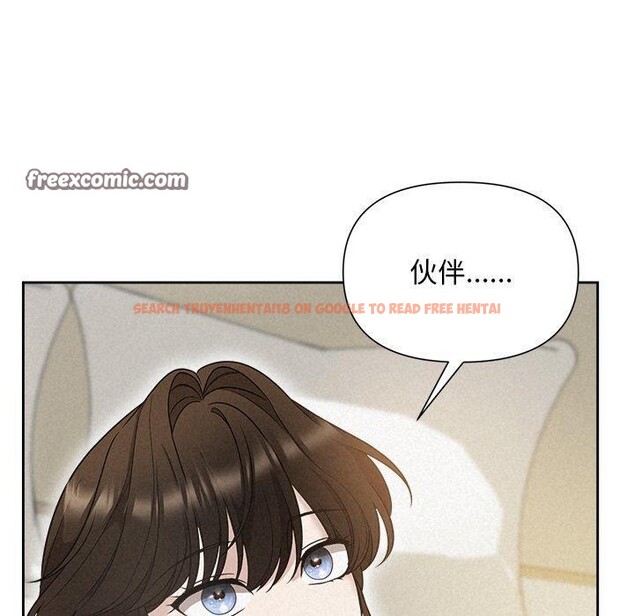 查看漫画被吞噬的夜 - 第18話 - sayhentaiz.net中的2901054图片