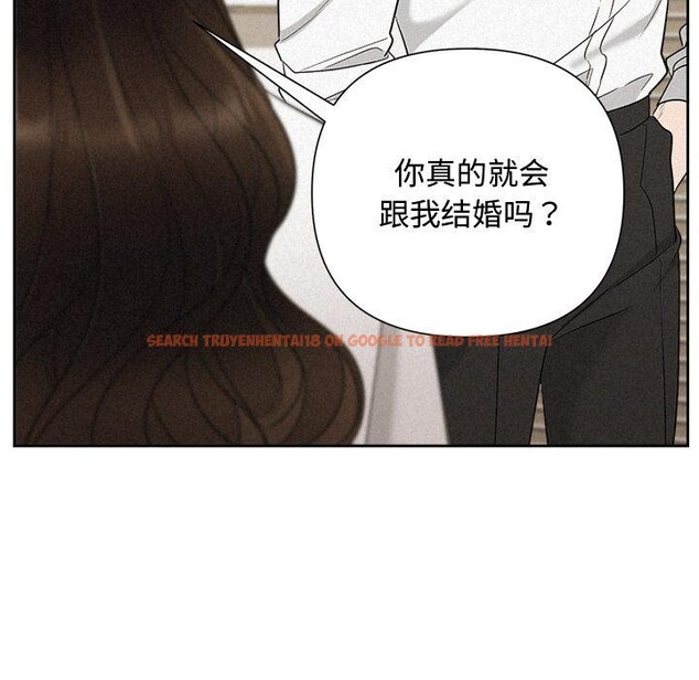 查看漫画被吞噬的夜 - 第18話 - sayhentaiz.net中的2901059图片
