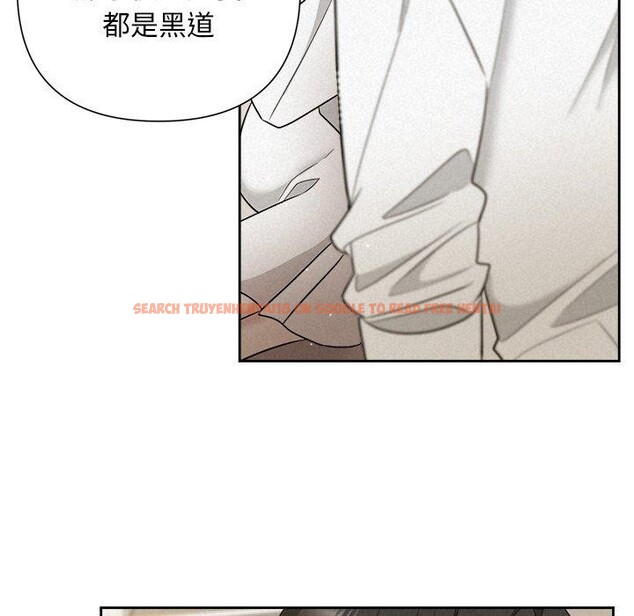 查看漫画被吞噬的夜 - 第18話 - sayhentaiz.net中的2901077图片