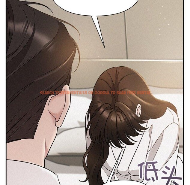 查看漫画被吞噬的夜 - 第18話 - sayhentaiz.net中的2901112图片