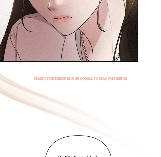 查看漫画被吞噬的夜 - 第18話 - sayhentaiz.net中的2901115图片