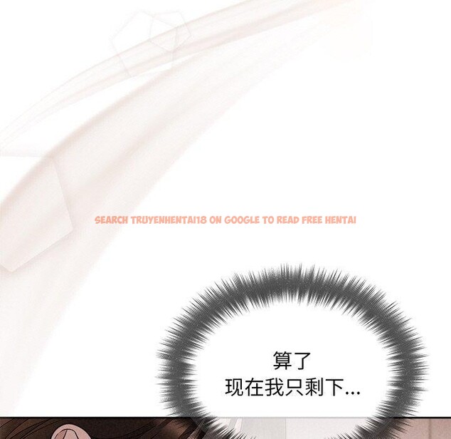 查看漫画被吞噬的夜 - 第18話 - sayhentaiz.net中的2901118图片