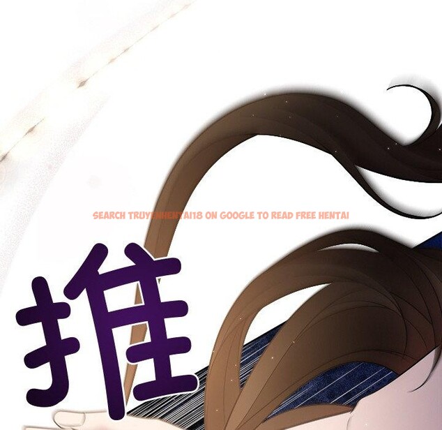 查看漫画被吞噬的夜 - 第18話 - sayhentaiz.net中的2901121图片