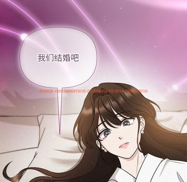 查看漫画被吞噬的夜 - 第18話 - sayhentaiz.net中的2901143图片