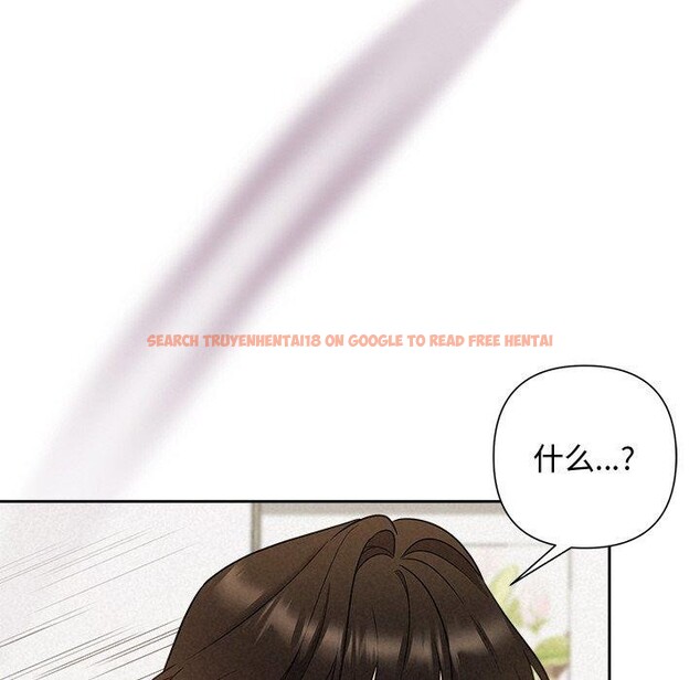 查看漫画被吞噬的夜 - 第18話 - sayhentaiz.net中的2901148图片