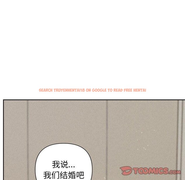 查看漫画被吞噬的夜 - 第18話 - sayhentaiz.net中的2901153图片