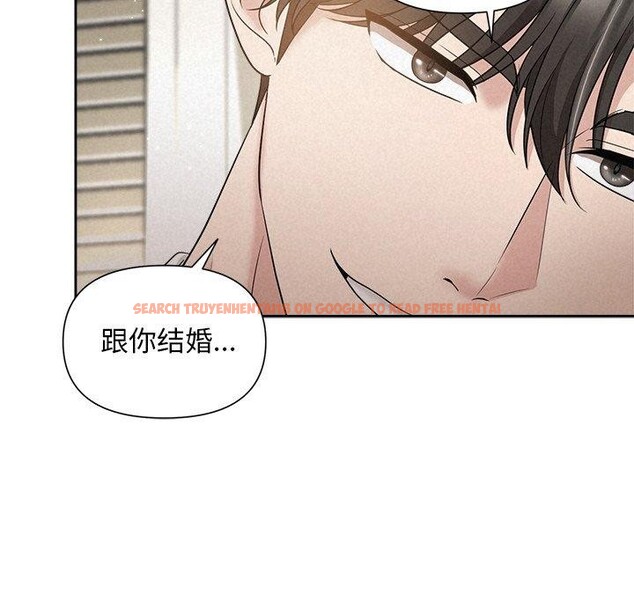 查看漫画被吞噬的夜 - 第18話 - sayhentaiz.net中的2901167图片