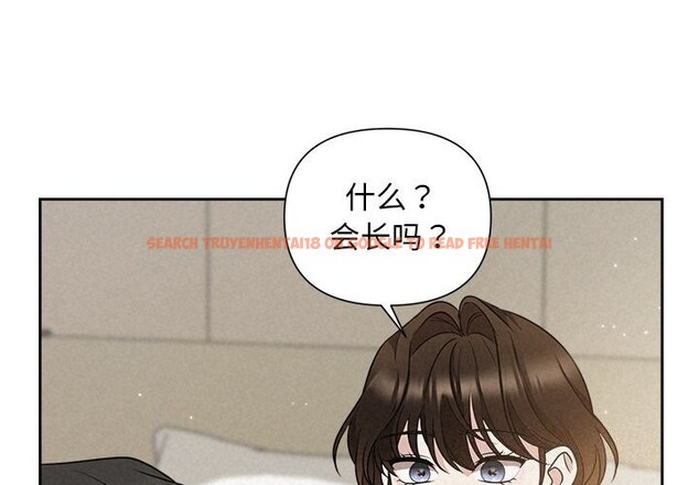 查看漫画被吞噬的夜 - 第19話 - tymanga.com中的2930934图片