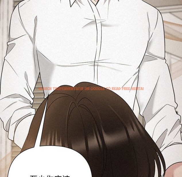 查看漫画被吞噬的夜 - 第19話 - tymanga.com中的2930937图片