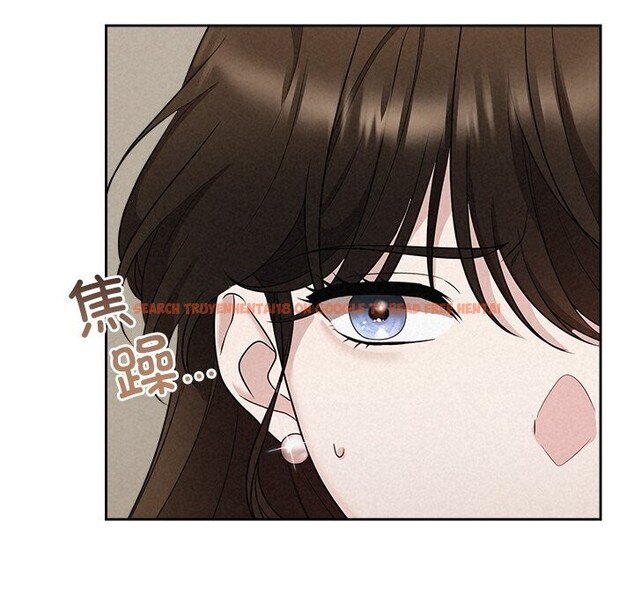 查看漫画被吞噬的夜 - 第19話 - tymanga.com中的2930948图片