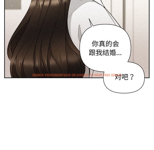 查看漫画被吞噬的夜 - 第19話 - tymanga.com中的2930951图片