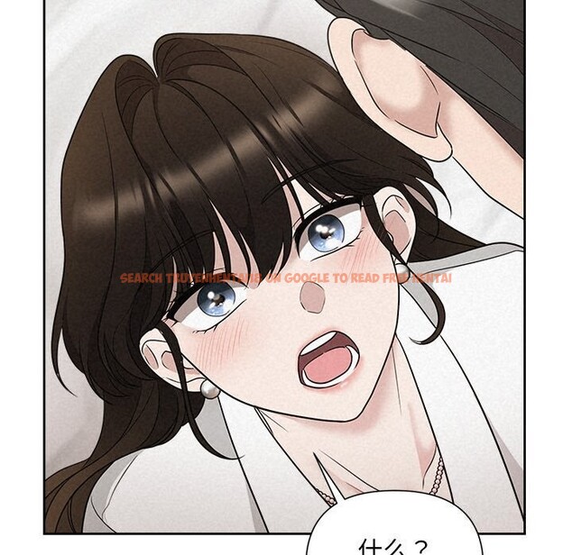 查看漫画被吞噬的夜 - 第19話 - tymanga.com中的2930967图片
