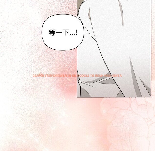 查看漫画被吞噬的夜 - 第19話 - tymanga.com中的2930982图片