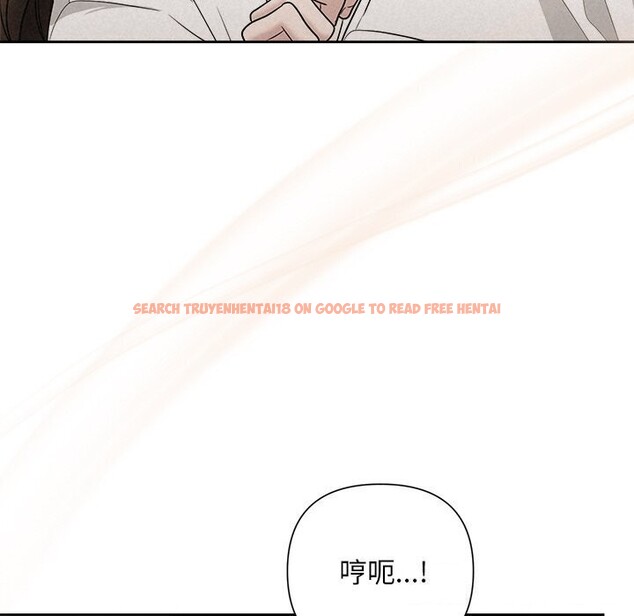 查看漫画被吞噬的夜 - 第19話 - tymanga.com中的2930993图片