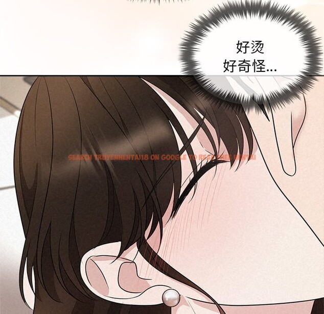 查看漫画被吞噬的夜 - 第19話 - tymanga.com中的2930996图片