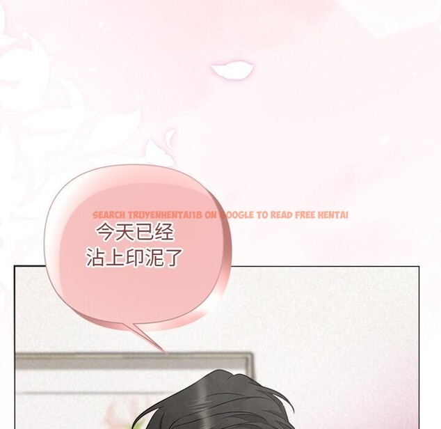 查看漫画被吞噬的夜 - 第19話 - tymanga.com中的2931007图片
