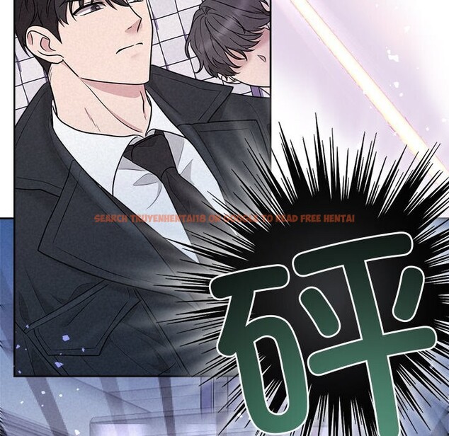 查看漫画被吞噬的夜 - 第19話 - tymanga.com中的2931020图片