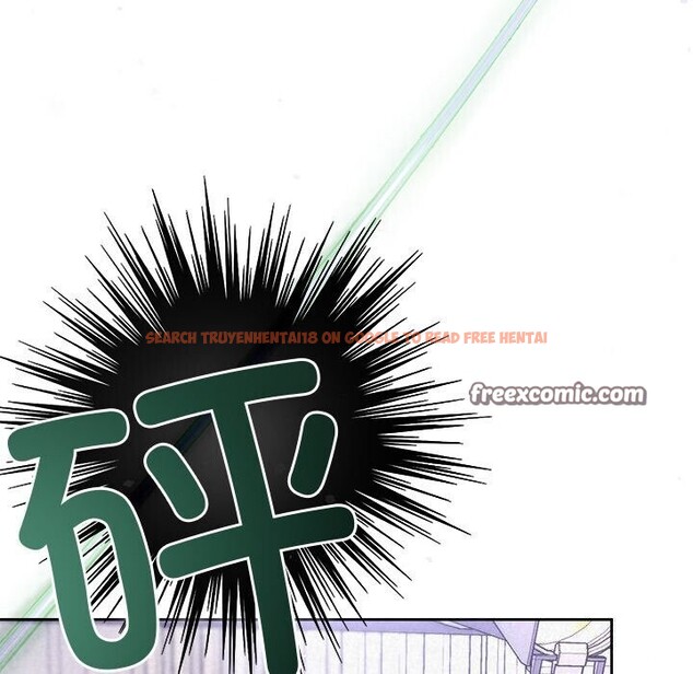 查看漫画被吞噬的夜 - 第19話 - tymanga.com中的2931026图片