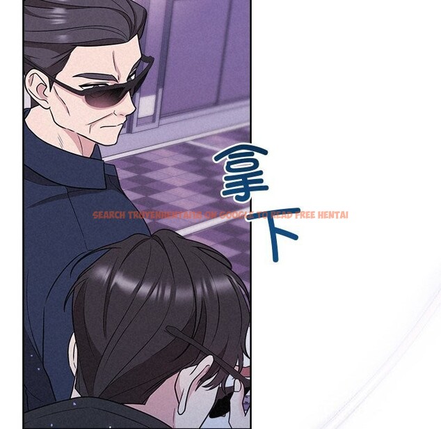 查看漫画被吞噬的夜 - 第19話 - tymanga.com中的2931032图片