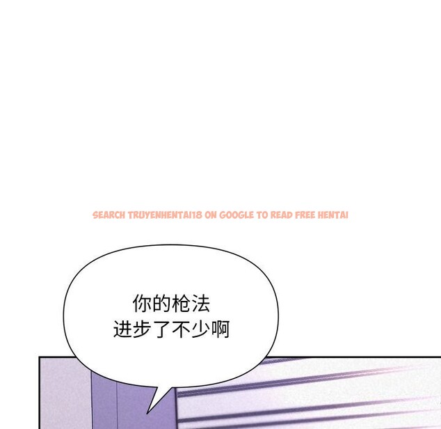 查看漫画被吞噬的夜 - 第19話 - tymanga.com中的2931040图片