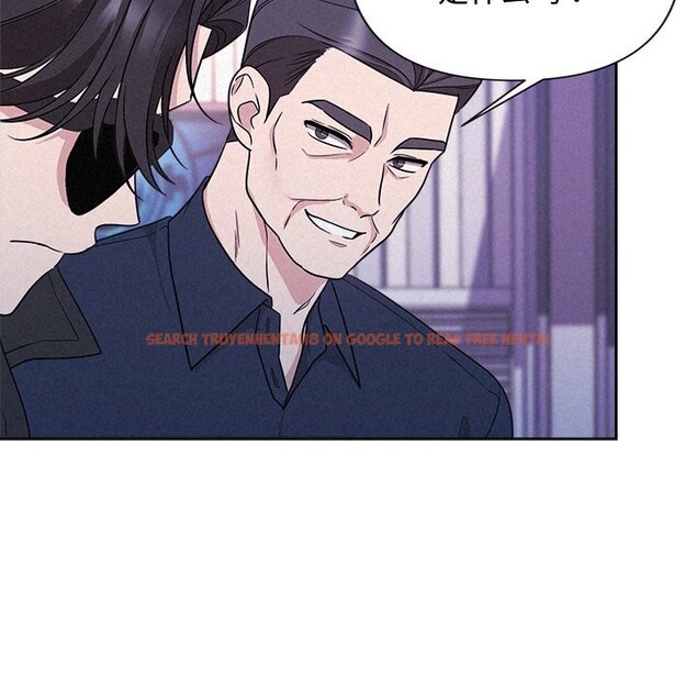 查看漫画被吞噬的夜 - 第19話 - tymanga.com中的2931063图片