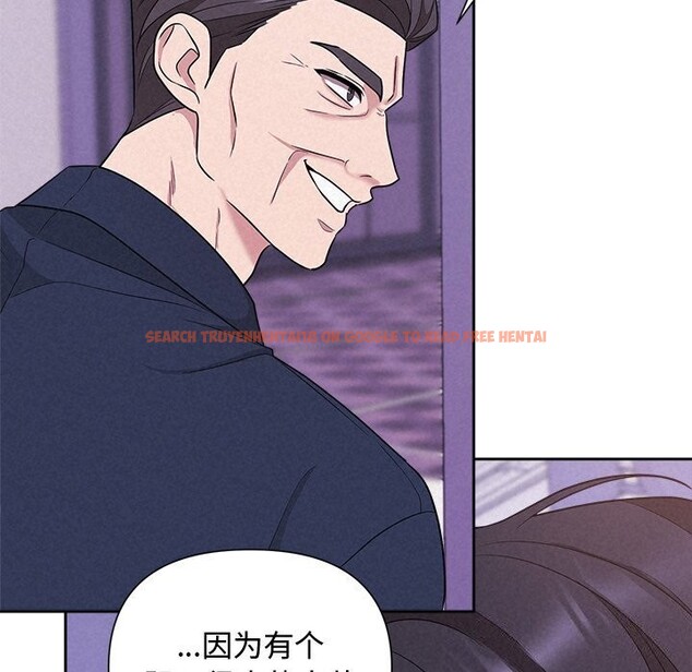 查看漫画被吞噬的夜 - 第19話 - tymanga.com中的2931067图片