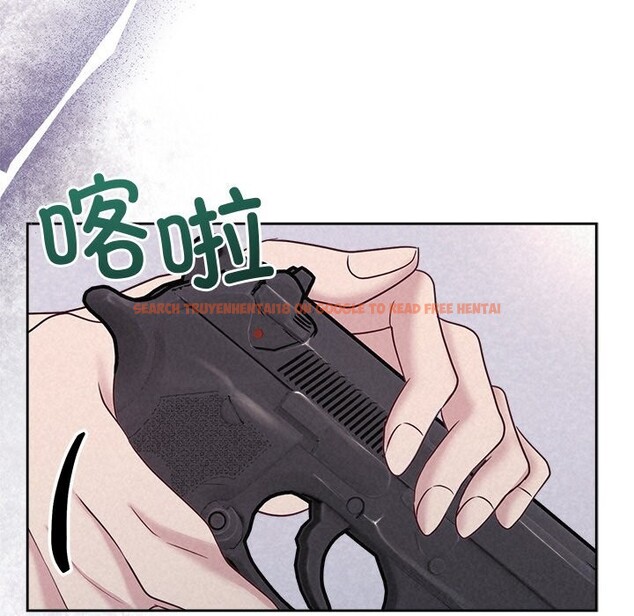 查看漫画被吞噬的夜 - 第20話 - tymanga.com中的2956075图片