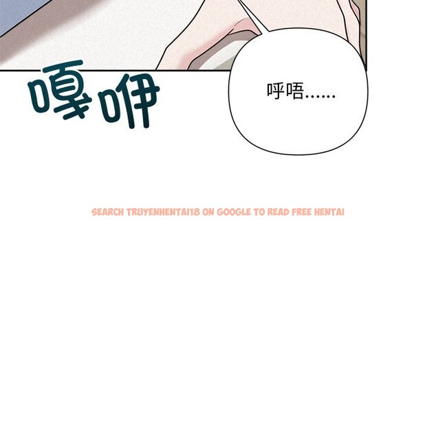 查看漫画被吞噬的夜 - 第20話 - tymanga.com中的2956089图片