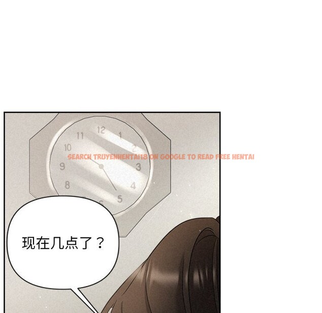 查看漫画被吞噬的夜 - 第20話 - tymanga.com中的2956100图片
