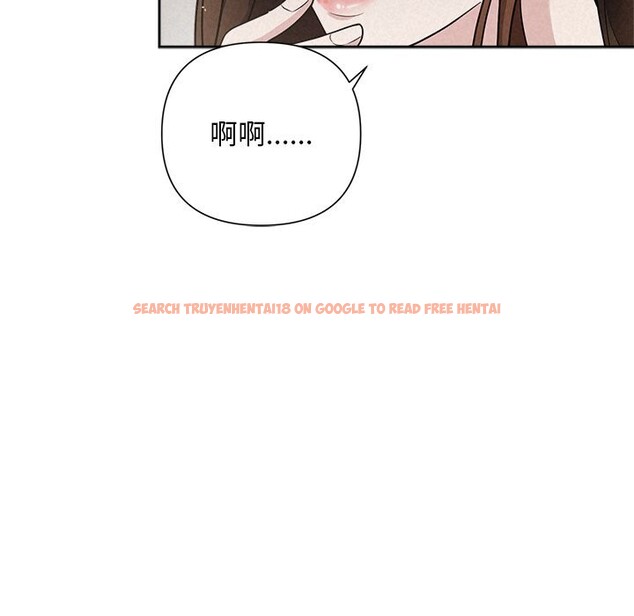 查看漫画被吞噬的夜 - 第20話 - tymanga.com中的2956104图片