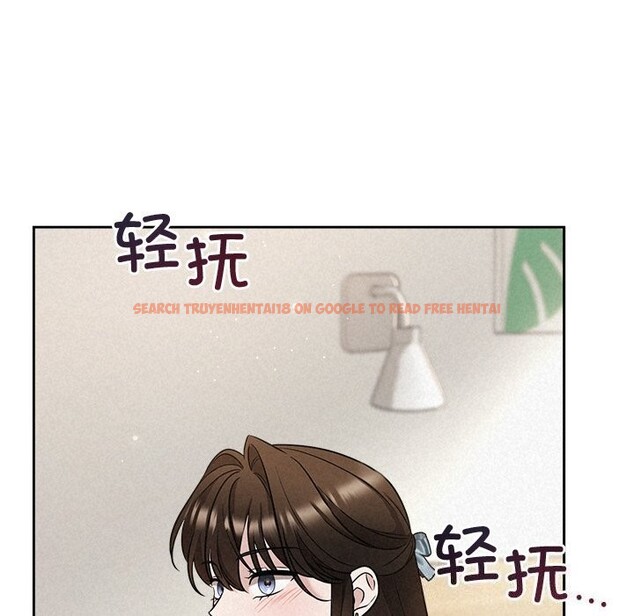 查看漫画被吞噬的夜 - 第20話 - tymanga.com中的2956107图片