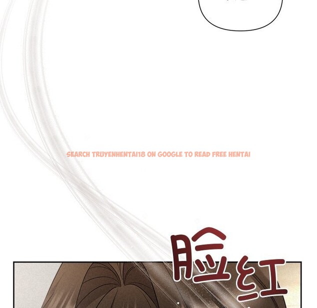 查看漫画被吞噬的夜 - 第20話 - tymanga.com中的2956125图片