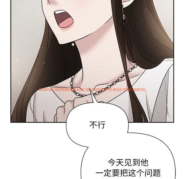 查看漫画被吞噬的夜 - 第20話 - tymanga.com中的2956131图片