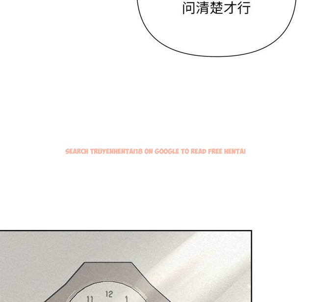 查看漫画被吞噬的夜 - 第20話 - tymanga.com中的2956132图片