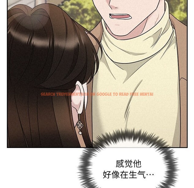 查看漫画被吞噬的夜 - 第20話 - tymanga.com中的2956143图片