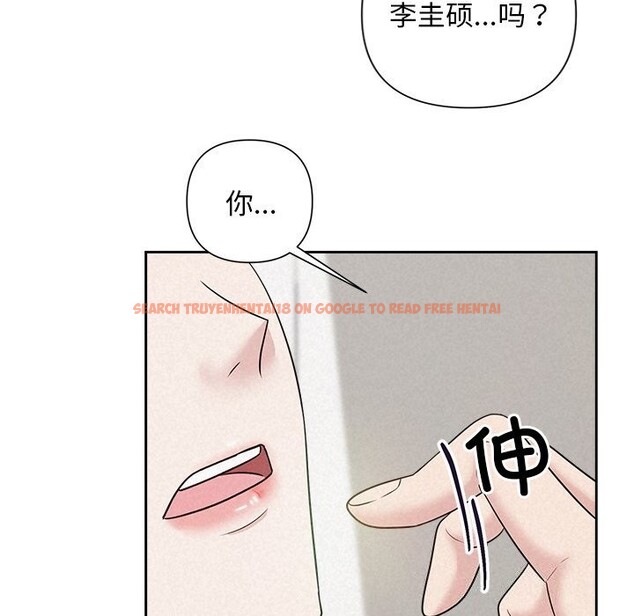 查看漫画被吞噬的夜 - 第20話 - tymanga.com中的2956167图片