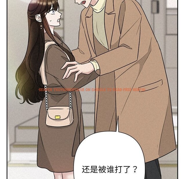 查看漫画被吞噬的夜 - 第20話 - tymanga.com中的2956177图片