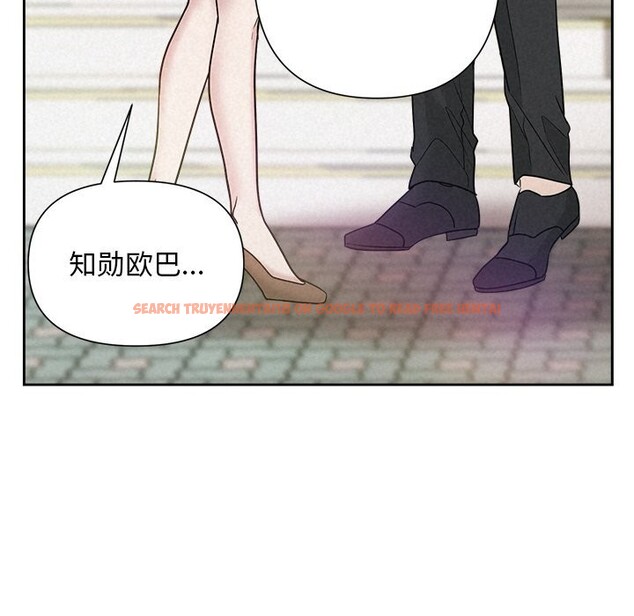 查看漫画被吞噬的夜 - 第20話 - tymanga.com中的2956178图片