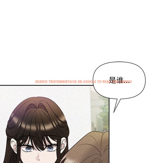 查看漫画被吞噬的夜 - 第20話 - tymanga.com中的2956184图片