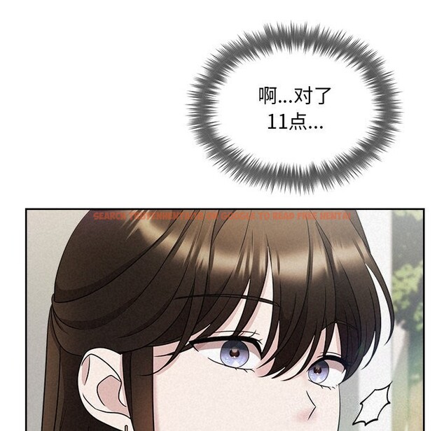 查看漫画被吞噬的夜 - 第20話 - tymanga.com中的2956186图片