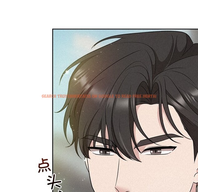 查看漫画被吞噬的夜 - 第20話 - tymanga.com中的2956204图片