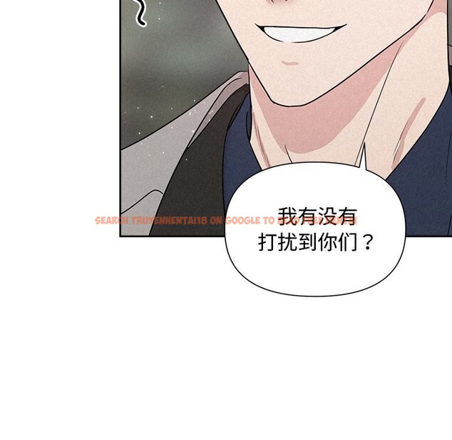 查看漫画被吞噬的夜 - 第20話 - tymanga.com中的2956205图片
