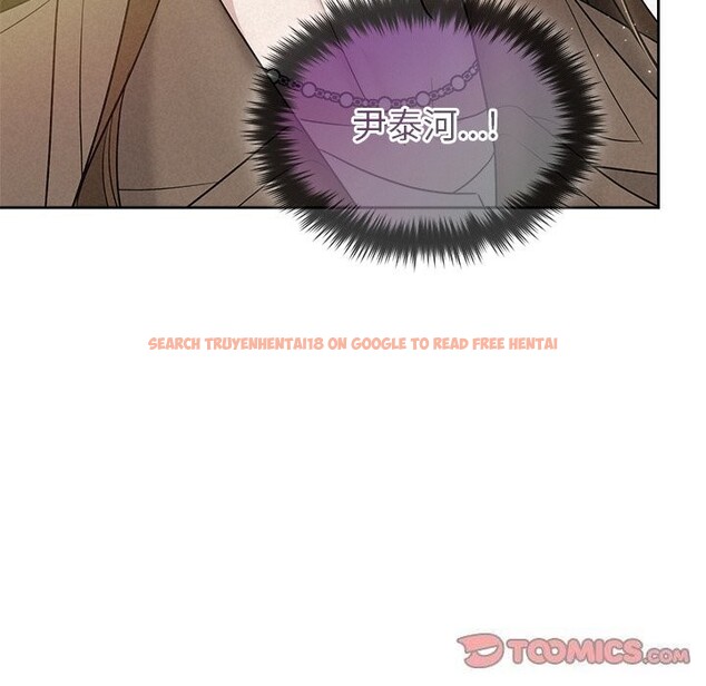查看漫画被吞噬的夜 - 第20話 - tymanga.com中的2956207图片