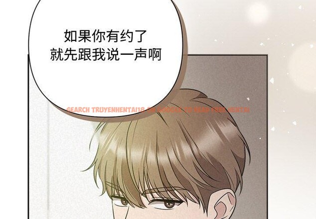 查看漫画被吞噬的夜 - 第21話 - tymanga.com中的2983992图片