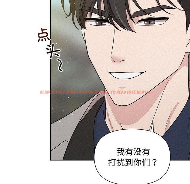 查看漫画被吞噬的夜 - 第21話 - tymanga.com中的2984000图片