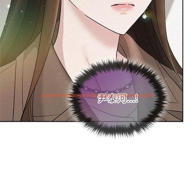 查看漫画被吞噬的夜 - 第21話 - tymanga.com中的2984002图片